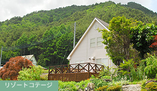 ハーバルメモリー河口湖