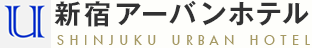 新宿アーバンホテル SHINJYUKU URBAN HOTEL