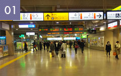 立川駅改札口を出ます。