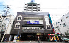 立川アーバンホテル