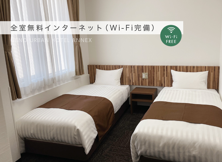 和モダンをコンセプトにした、明るく、機能的なお部屋