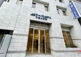 観光拠点として便利な立地環境！
